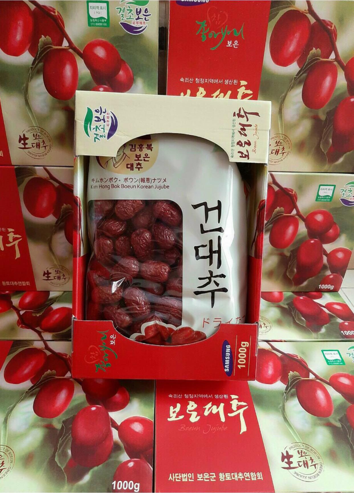 Quả Sấy Khô